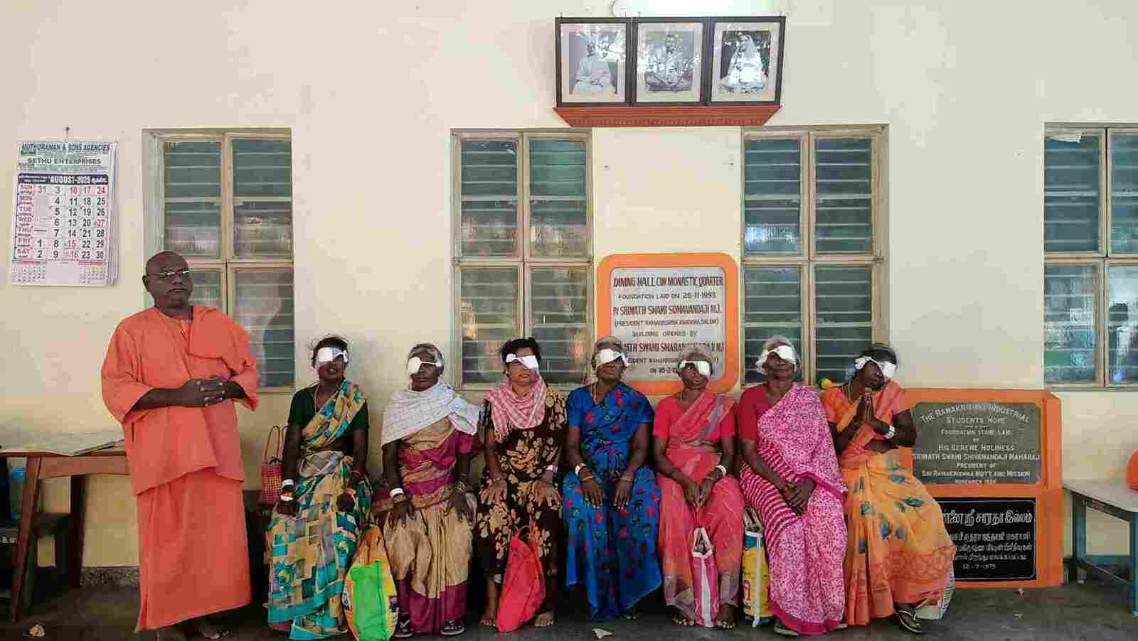 Free Cataract  Surgery Eye Camp - 17.08.2025